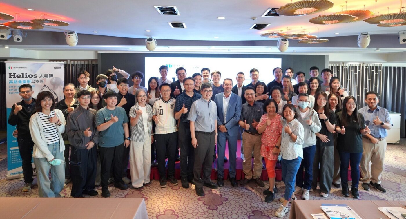 Teilnehmer des qmd Workshops zur klinischen Anwendung des Hochleistungslasers helios am 19. September 2026 in Taiwan.